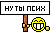 ncux